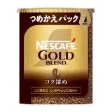 ネスカフェ ゴールドブレンド コク深め つめかえ用袋 | ネスカフェ公式